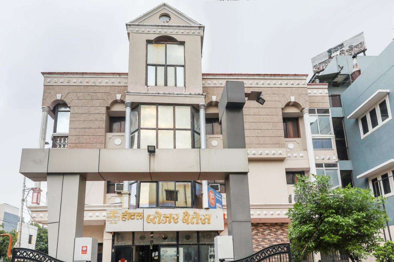 מלון אינדורה Oyo 62194 Pleasure Palace מראה חיצוני תמונה